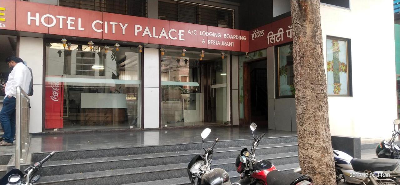 City Palace Hotel होटल सिटी पैलेस Nášik Exteriér fotografie
